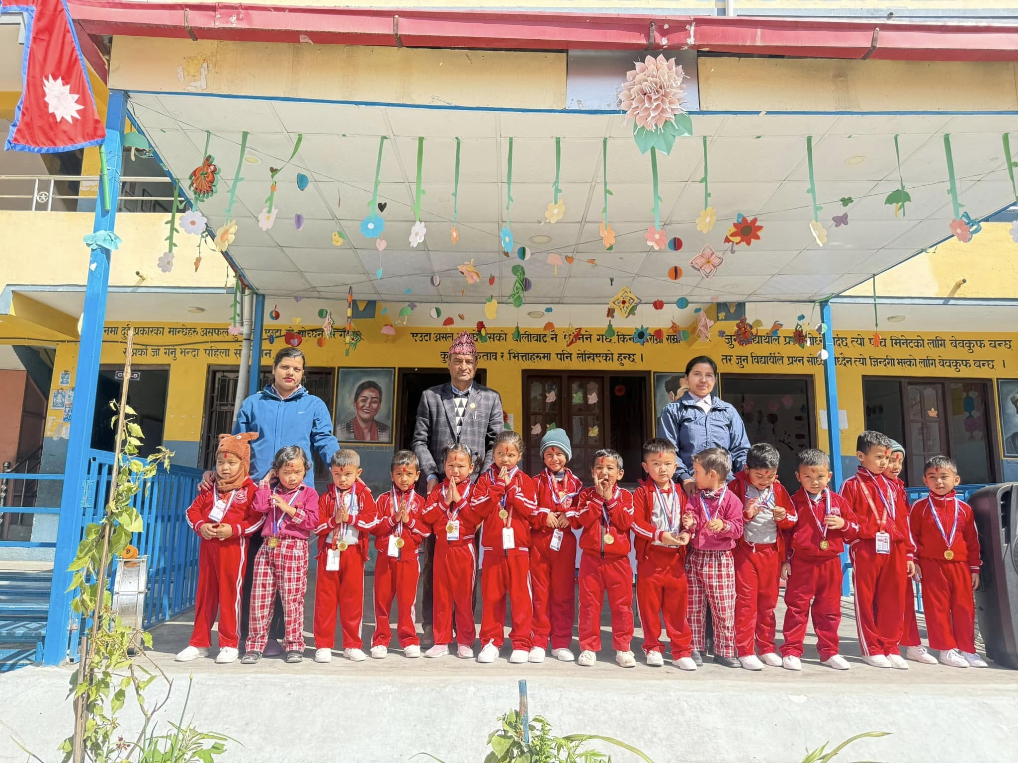 Library & Reading Hour